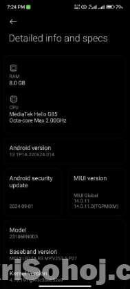 REDMI 13C (8+256) - GLOBAL OFFICIAL